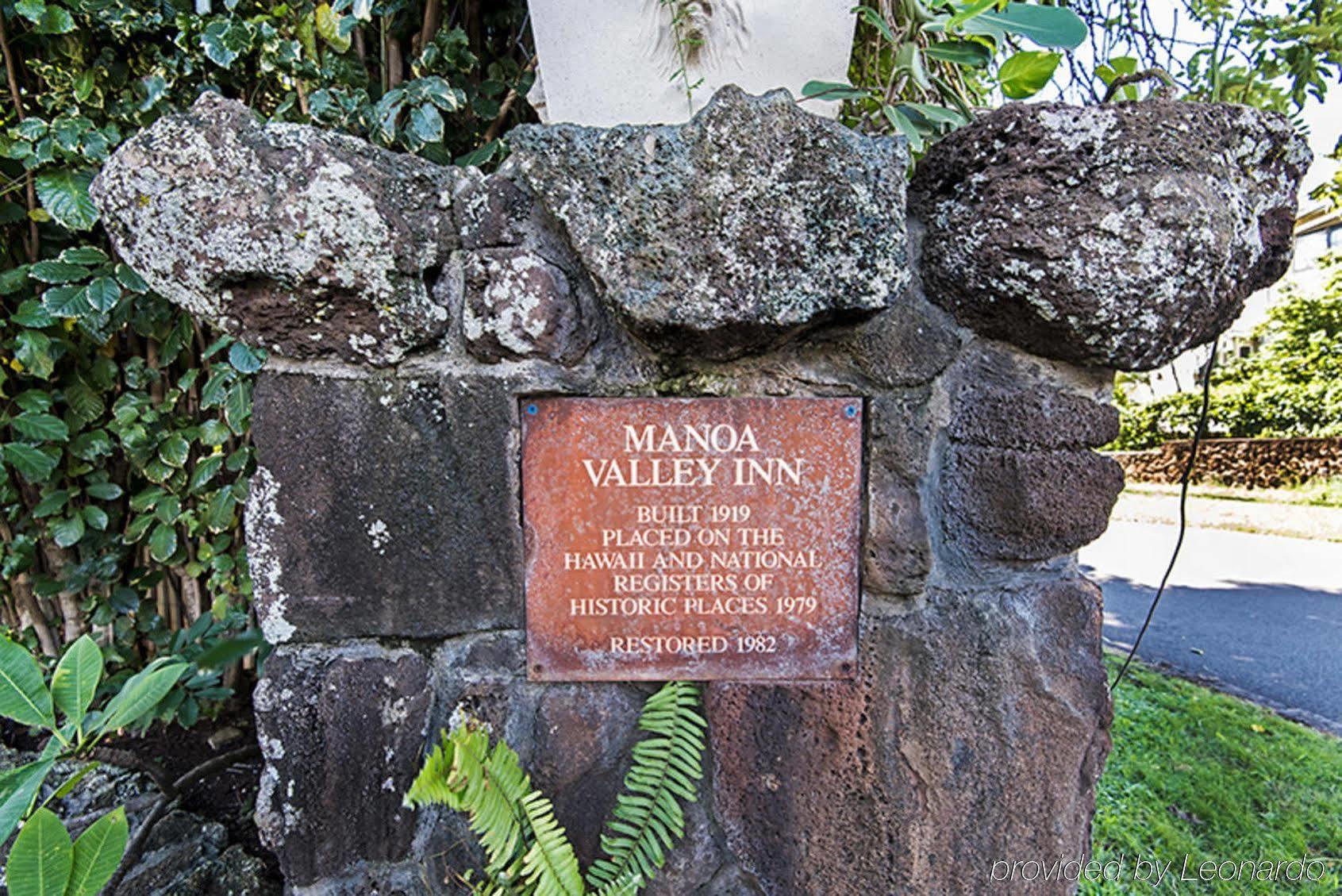 Manoa Valley Inn Honolulu Dış mekan fotoğraf